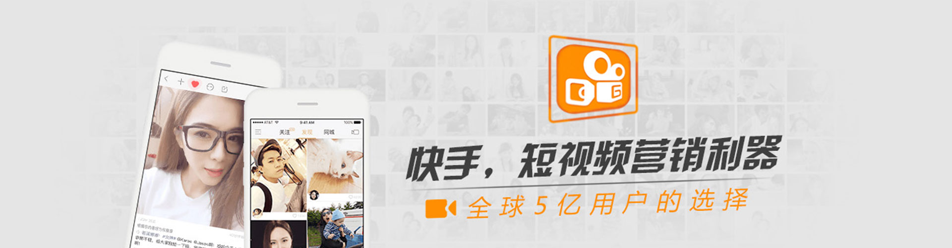 中阳百度sem