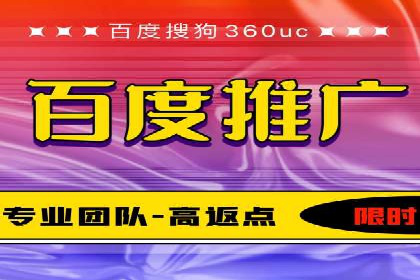 SEM关键词研究与应用案例