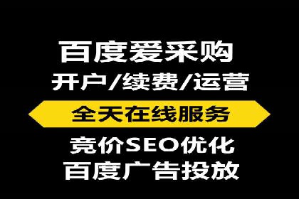 信息流广告投放技巧：实战案例精选