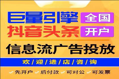 百度推广托管实操案例，揭秘推广效果提升之道